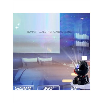 61224 Ночник проектор Космонавт