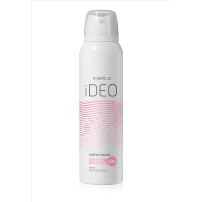 Спрей-антиперспирант Cotton Touch