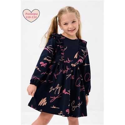 Платье Крылья длинный рукав НАТАЛИ, 1071265