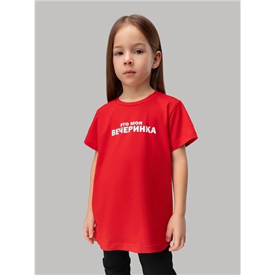 Bodo Футболка 4-220MU 4-220MU