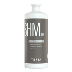 TEFIA Man.Code Шампунь для волос мужской / Shampoo for Men, 1000 мл 19925