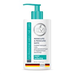 EVI professional Размягчающий гель для маникюрных и педикюрных ванночек, 450 мл 11919