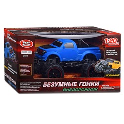 Машина "Внедорожник "Безумные гонки" р/у, в коробке