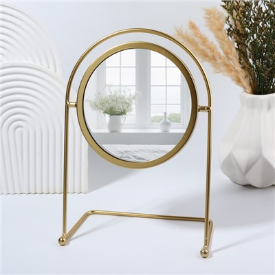 Зеркало настольное PREMIUM MIRROR, d зеркальной поверхности 14.5 см, 29×20.5 см, золотистое