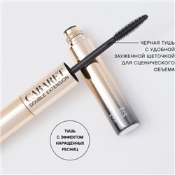 Праймер и тушь с эффектом наращенных ресниц  double extension