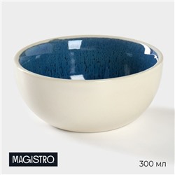Соусник Magistro Ocean, 300 мл, d=11.3 см, фарфор, белый, синий