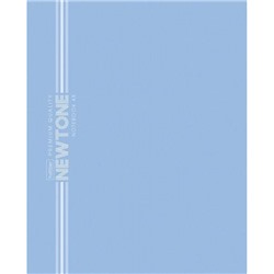 Тетрадь  48л линия "NEWtone PASTEL Голубая дымка" (091790) 05057 Хатбер