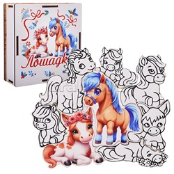 Копилка с пазлом "Лошадки" (цветная)