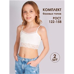 Соль&Перец Топ