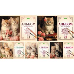 Альбом для рисования 24л "На мягких лапках" 24А4C (086132) Хатбер