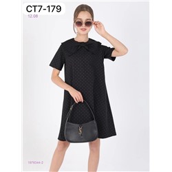 платье 1976344-2