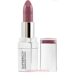 FIRIN Губная помада PREMIUM тон 880 сливово-коричневый