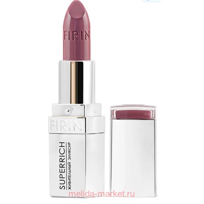 FIRIN Губная помада PREMIUM тон 880 сливово-коричневый