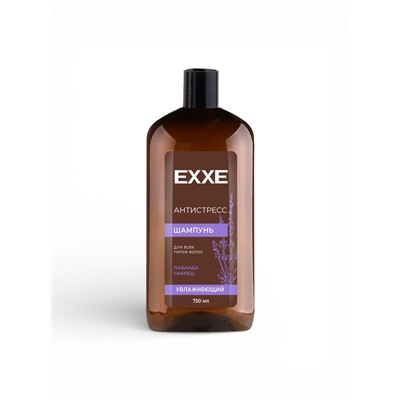 Шампунь для всех типов волос EXXE увлажняющий, 750 мл