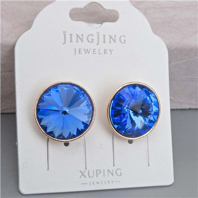 XUPING Серьги-пуссеты на гвоздиках арт. 13 0179 (id 263247)