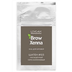 BrowXenna Хна для бровей, шатен №103, 6 г KRISTALLER, 1107986