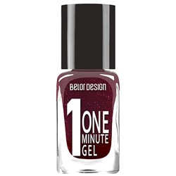 БЕЛОР ДИЗАЙН Лак для ногтей "One minute" (10мл) №221