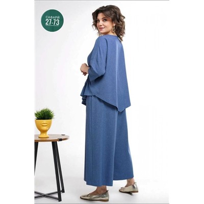 Артикул #23056594