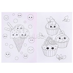 Раскраски эконом Няшки-раскраски. Вкусняшки