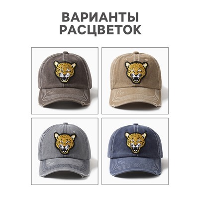 Кепка мужская MINAKU "Leopard", цвет коричневый, р-р 56-58