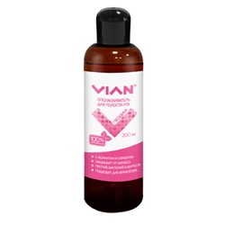 Ополаскиватель для полости рта VIAN "ГВОЗДИКА" с ксилитом, 200 мл