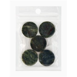 Камни для СПА 25 мм нефрит 5 шт.