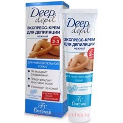 Ф-123n Deep depil Нежный экспресс крем для депиляции мягкое удаление волос 100 мл