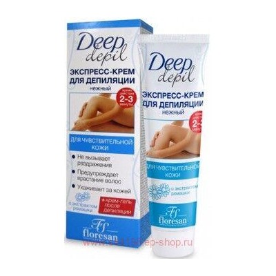 Ф-123n Deep depil Нежный экспресс крем для депиляции мягкое удаление волос 100 мл