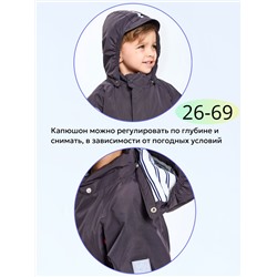Комбинезон 88273-2 черный