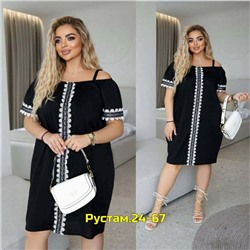 Платье #23056548