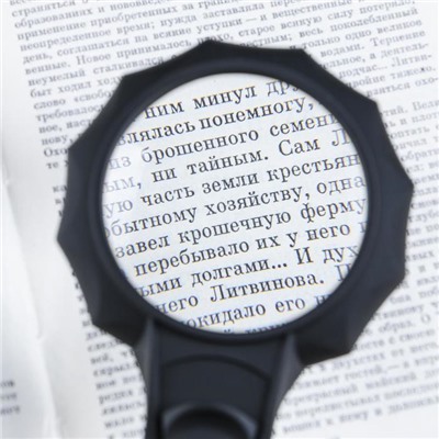 Лупа классическая с подсветкой 6х, d=6.5 см, 2 батарейки ААА