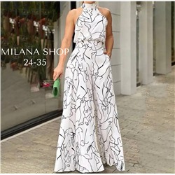 костюм двойка