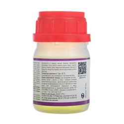 Регулятор роста, природный корнеобразователь Циркон, 50 мл