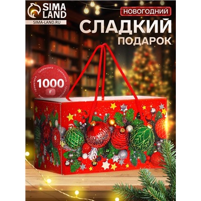 Сладкий новогодний подарок «Нарядная», детский, 1000 г