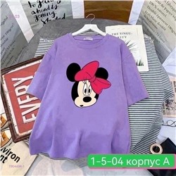 Футболка 1904494-1