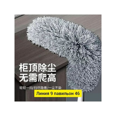 Артикул #23035397