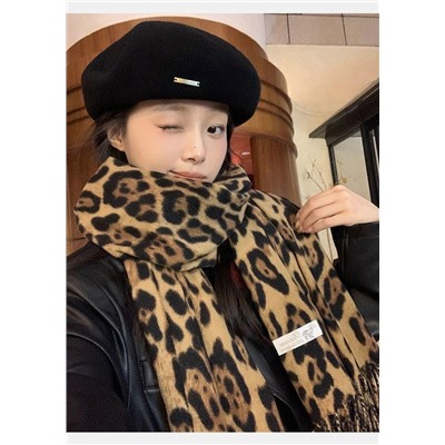 Артикул #23070708