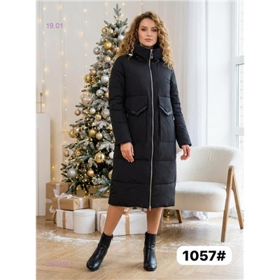 Куртка зима 2053358-1