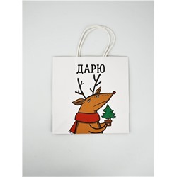 Набор пакетов подарочных «Новогодний праздник» 5 шт., 22×22×11 см