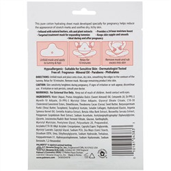 Palmer's, средство с какао-маслом, маска против растяжек, 1 маска для одноразового использования, 33 мл (1,1 жидк. унции)