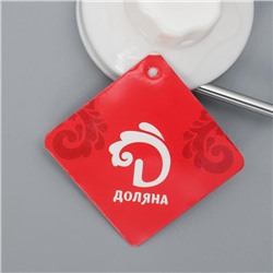 Держатель для полотенец на вакуумной присоске Доляна, 27×6.5×7 см