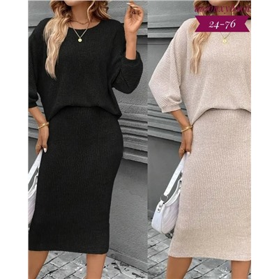 Костюм #23115521