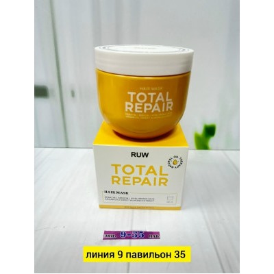 Маска #23040532