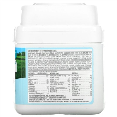 Happy Family Organics, Organics Happy Baby, Infant Formula With Iron, Stage 2, 0-12 Months, 21 oz (595 g)