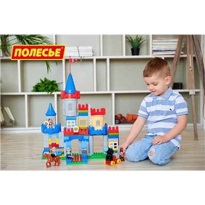 Полесье Конструктор "Макси" - "Замок" (169 элементов) (в коробке)