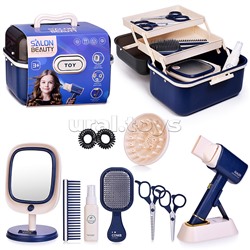 Набор стилиста "Салонная укладка" в чемодане