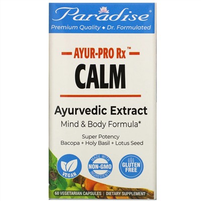 Paradise Herbs, AYRU-Pro Rx, спокойствие, 60 вегетарианских капсул