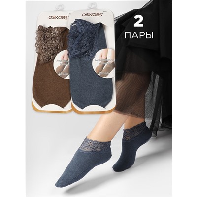 Носки женские 2 шт Osko