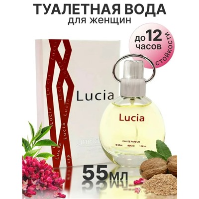 Парфюм #23051606