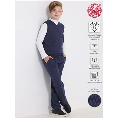 Апрель Костюм 2ПДБ4160176